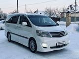 Toyota Alphard 2003 года за 10 200 000 тг. в Петропавловск