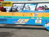 Tadano  Z253 2000 года за 2 832 000 тг. в Алматы