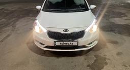 Kia Cerato 2015 года за 6 800 000 тг. в Астана