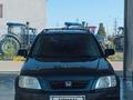 Honda CR-V 1997 годаүшін3 100 000 тг. в Тараз