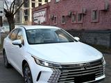 BYD Destroyer 05 2025 годаүшін7 900 000 тг. в Алматы