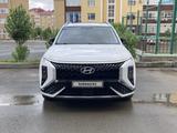 Hyundai Mufasa 2024 года за 10 950 000 тг. в Актобе