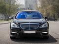 Mercedes-Benz S 600 2010 года за 19 500 000 тг. в Алматы