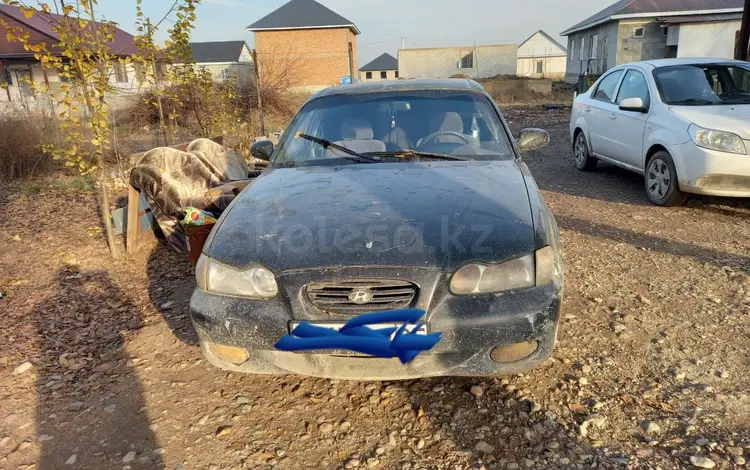 Hyundai Sonata 1998 года за 450 000 тг. в Алматы