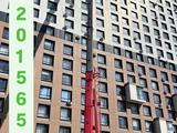 Услуги и аренда автокранов 2025 года в Астана – фото 4