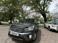 Hyundai Creta 2018 годаүшін8 450 000 тг. в Алматы