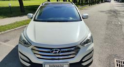 Hyundai Santa Fe 2013 года за 9 700 000 тг. в Алматы