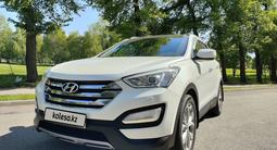 Hyundai Santa Fe 2013 года за 9 200 000 тг. в Алматы