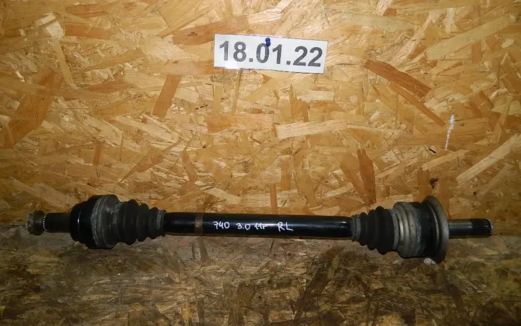 ПРИВОД ЗАДНИЙ ЛЕВЫЙ 3.0үшін50 000 тг. в Алматы