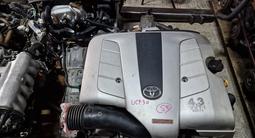 СВАП. ДВИГАТЕЛЬ. ОБЬЕМ 3.0. ТОЙОТА 2JZ. в Алматы – фото 4