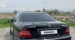 Mercedes-Benz S 500 2002 года за 5 300 000 тг. в Алматы – фото 2