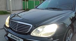 Mercedes-Benz S 500 2002 годаүшін5 300 000 тг. в Алматы – фото 5