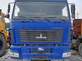 МАЗ  6430 2014 года за 7 500 000 тг. в Актобе