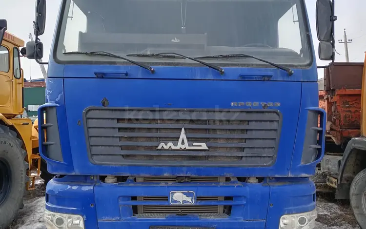 МАЗ  6430 2014 года за 7 500 000 тг. в Актобе