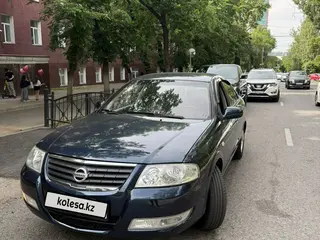 Nissan Primera