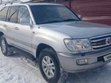 Toyota Land Cruiser 2007 годаfor13 800 000 тг. в Шамалган – фото 3