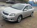 Toyota Corolla 2008 годаүшін4 200 000 тг. в Павлодар – фото 6