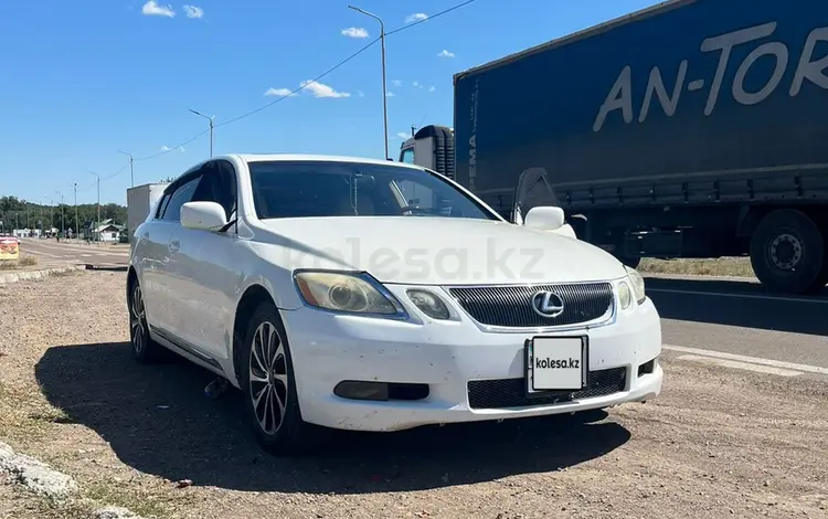 Lexus GS 300 2006 годаүшін6 350 000 тг. в Астана