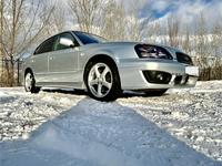 Subaru Legacy 2003 годаүшін4 000 000 тг. в Усть-Каменогорск