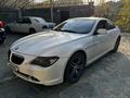 BMW 630 2006 года за 6 300 000 тг. в Алматы