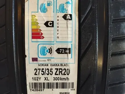 Nokian Tyres Hakka Black 2 245/40 R20 275/35 R20 Индекс скорости свыше Y 3 за 600 000 тг. в Астана – фото 2