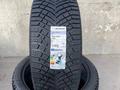 Michelin X-Ice North 4 SUV 265/40 R22 и 285/40 R22 110Tfor450 000 тг. в Алматы