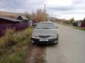 Toyota Camry 2005 годаүшін5 190 000 тг. в Риддер