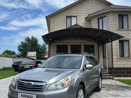 Subaru Outback 2010 года за 7 400 000 тг. в Алматы – фото 2