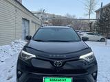 Toyota RAV4 2016 года за 10 900 000 тг. в Актобе – фото 2