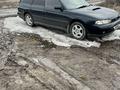 Subaru Legacy 1994 годаүшін2 600 000 тг. в Усть-Каменогорск