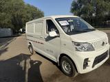 Changan Kaicene Ruixing M60 2026 года за 8 700 000 тг. в Алматы – фото 3