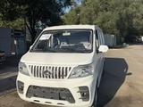 Changan Kaicene Ruixing M60 2026 года за 8 700 000 тг. в Алматы