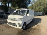 Changan Kaicene Ruixing M60 2026 года за 8 700 000 тг. в Алматы – фото 2