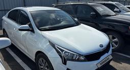 Kia Rio 2020 года за 5 526 667 тг. в Алматы – фото 3