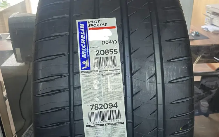 255/30R21 Michelin Pilot Sport 4Sүшін259 000 тг. в Алматы