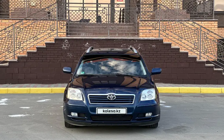 Toyota Avensis 2005 годаүшін3 100 000 тг. в Актобе