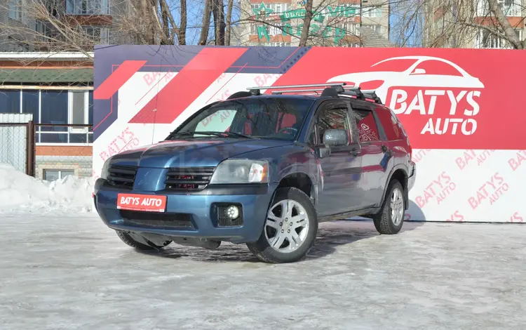 Mitsubishi Endeavor 2003 годаүшін4 900 000 тг. в Актобе