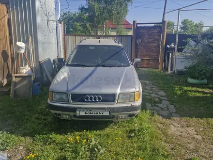Audi 80 1992 года за 1 200 000 тг. в Костанай