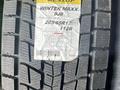 265/65R17 DUNLOP SJ8. за 85 000 тг. в Алматы