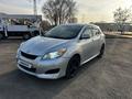 Toyota Matrix 2008 года за 4 200 000 тг. в Алматы – фото 10