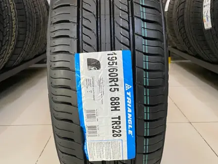 + ШИНОМОНТАЖ Triangle TR928 195/60r15 за 20 700 тг. в Алматы