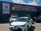 Toyota Corolla 2023 года за 10 750 000 тг. в Усть-Каменогорск