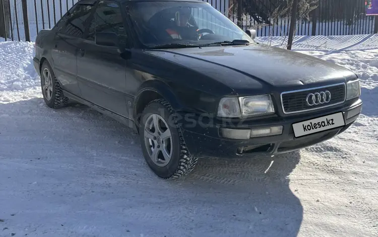 Audi 80 1992 годаүшін1 600 000 тг. в Актобе