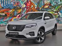 Changan CS75 2022 года за 8 890 000 тг. в Алматы