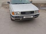 Audi 80 1993 года за 1 600 000 тг. в Костанай