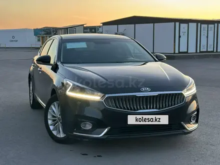 Kia K7 2017 года за 5 500 000 тг. в Караганда