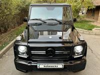 Mercedes-Benz G 63 AMG 2014 годаүшін45 000 000 тг. в Алматы