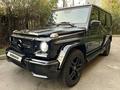 Mercedes-Benz G 63 AMG 2014 годаүшін45 000 000 тг. в Алматы – фото 3