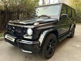 Mercedes-Benz G 63 AMG 2014 годаүшін45 000 000 тг. в Алматы – фото 4