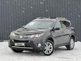 Toyota RAV4 2013 года за 9 950 000 тг. в Актобе